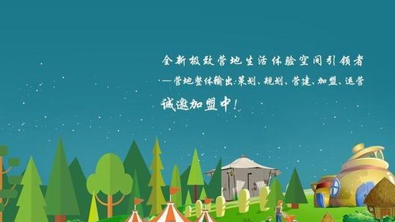 农业产业园环保监管：合规之路，绿色先行**